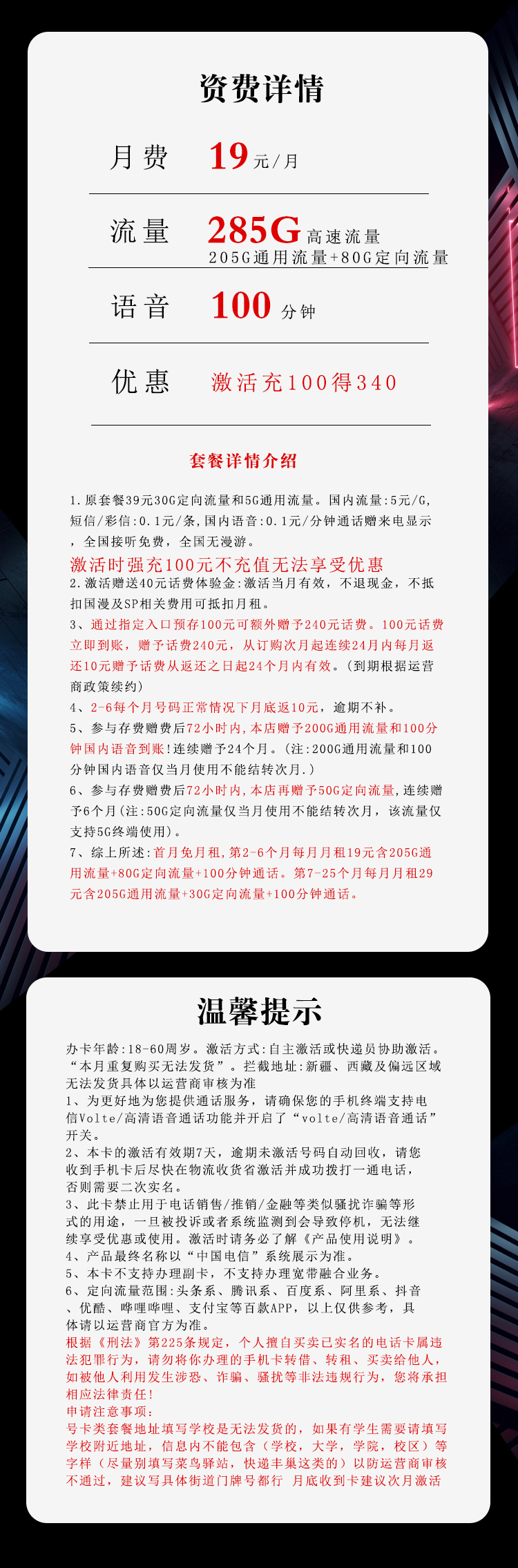 14c3a28106e143b7a56c503a902775ba.jpg