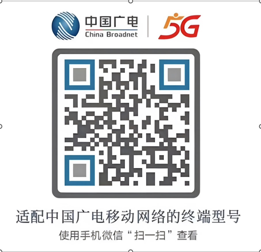 流量卡代理常见问题总览