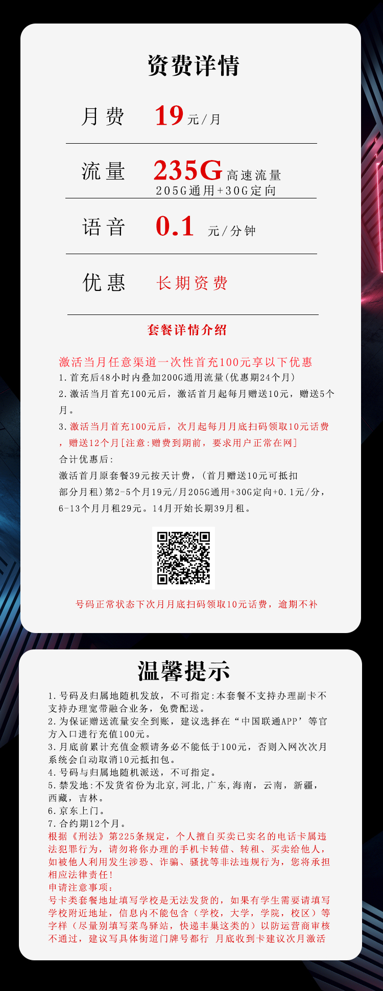 c77865c0ef4b47e5bfcc70e4a5a45df3.jpg