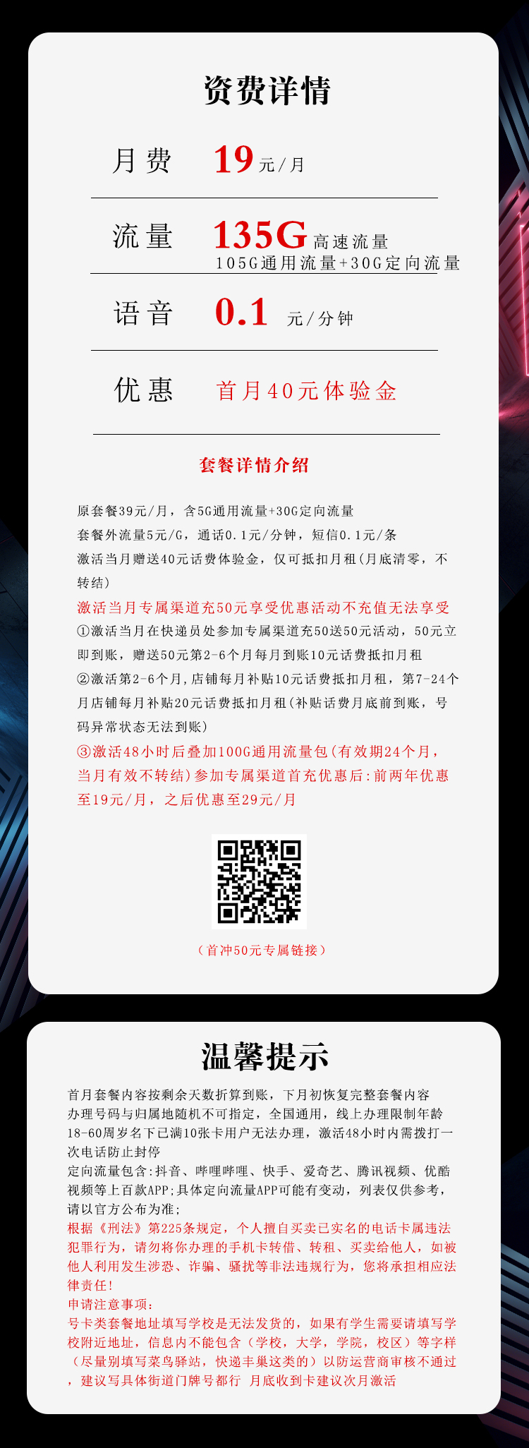 f08f4a6b5aad4616b3490d178cbbda81.jpg