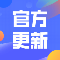 172号卡微信小程序、安卓苹果APP