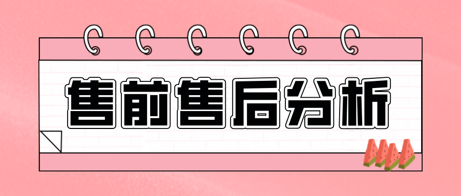 172号卡分销系统官网——号卡售前问题解答与注意事项及一级代理注册！！！