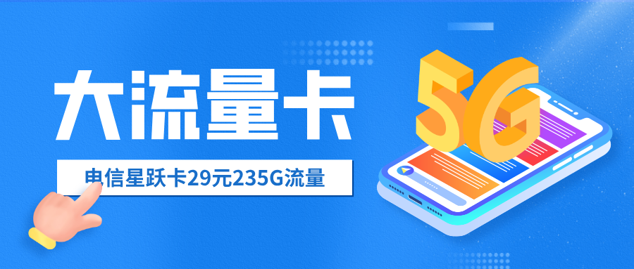 微立体风网络安全温馨提示公众号封面首图__2025-02-12+21_40_58.png